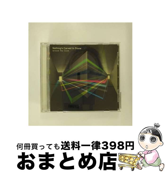 【中古】 Around　The　Clock/CDシングル（12cm）/ZEDY-1012 / Nothing’s Carved In Stone / ジャパンミュージックシステム [CD]【宅配便出荷】