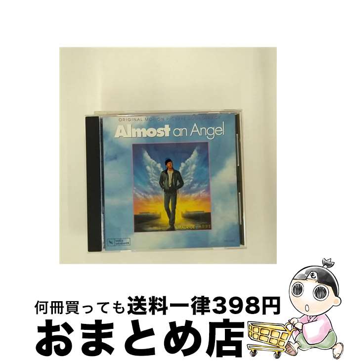 【中古】 Almost an Angel MauriceJarre / Various Artists / Varese Sarabande [CD]【宅配便出荷】