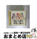 【中古】 祝祭のエレメンタリア/CDシングル（12cm）/ZMCZ-9541 / にーそっくすす, 木戸衣吹, 優木かな, 石上静香, 大西沙織, 加隈亜衣 / メディアファクトリー CD 【宅配便出荷】