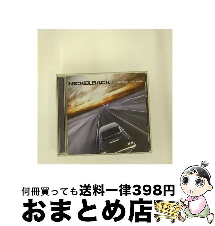 【中古】 オール・ザ・ライト・リーズンズ～スペシャル・リミテッド・エディション/CD/RRCY-29100 / ニッケルバック / ロードランナー・ジャパン [CD]【宅配便出荷】