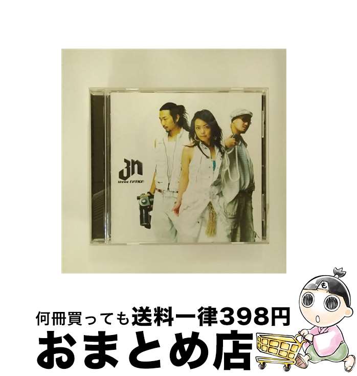 【中古】 3N/CD/TOCT-25402 / three NATION / EMIミュージック・ジャパン [CD]【宅配便出荷】