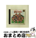 【中古】 センチメンタルジャーニー / バンプレスト【宅配便出荷】