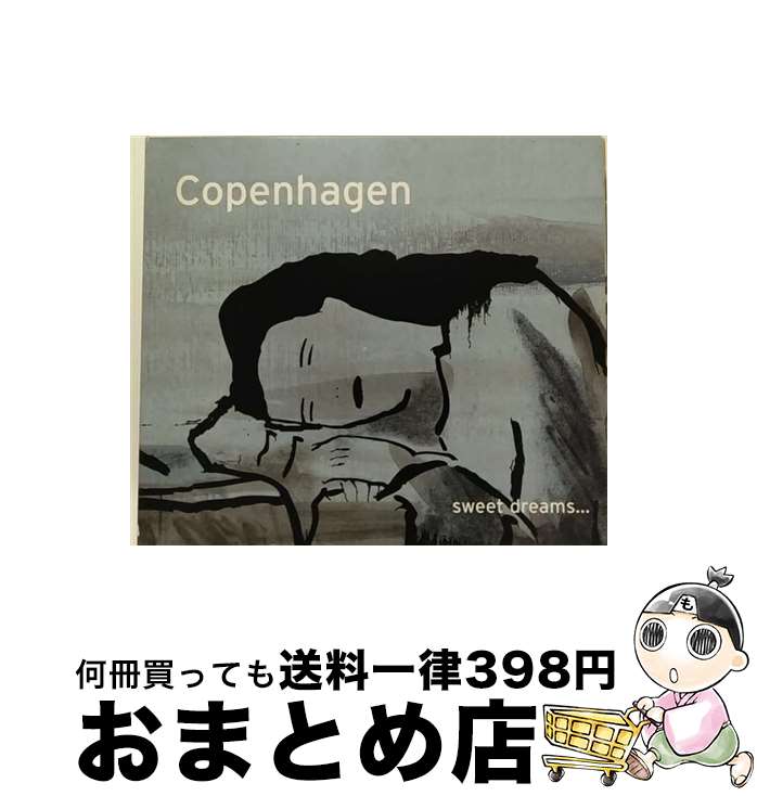 【中古】 Sweet Dreams Copenhagen / Copenhagen / Flowershop [CD]【宅配便出荷】