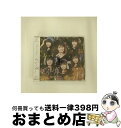 【中古】 もう一度（通常盤C）/CDシングル（12cm）/MU