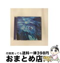 【中古】 AUBE COLLECTION/CD/AVCD-11986 / オムニバス, 相川七瀬, Do As Infinity, Favorite Blue, Groovy Boyfriends, 浜崎あゆみ, Tiptory, hitomi / エイベックス トラックス CD 【宅配便出荷】