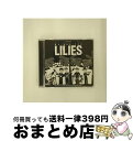 EANコード：0602527558585■通常24時間以内に出荷可能です。※繁忙期やセール等、ご注文数が多い日につきましては　発送まで72時間かかる場合があります。あらかじめご了承ください。■宅配便(送料398円)にて出荷致します。合計3980円以上は送料無料。■ただいま、オリジナルカレンダーをプレゼントしております。■送料無料の「もったいない本舗本店」もご利用ください。メール便送料無料です。■お急ぎの方は「もったいない本舗　お急ぎ便店」をご利用ください。最短翌日配送、手数料298円から■「非常に良い」コンディションの商品につきましては、新品ケースに交換済みです。■中古品ではございますが、良好なコンディションです。決済はクレジットカード等、各種決済方法がご利用可能です。■万が一品質に不備が有った場合は、返金対応。■クリーニング済み。■商品状態の表記につきまして・非常に良い：　　非常に良い状態です。再生には問題がありません。・良い：　　使用されてはいますが、再生に問題はありません。・可：　　再生には問題ありませんが、ケース、ジャケット、　　歌詞カードなどに痛みがあります。