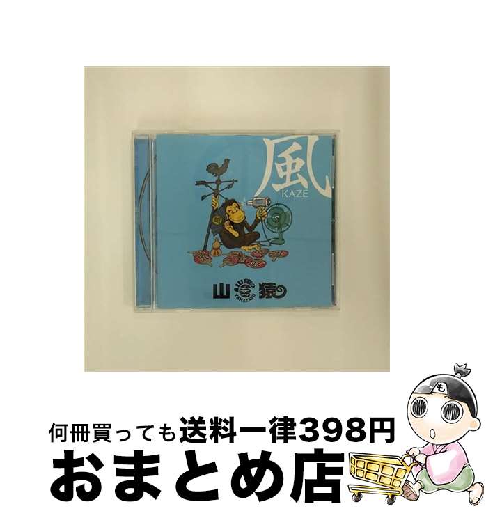 š /CD󥰥12cm/ESCL-4466 /  / ERJ [CD]ؽв١