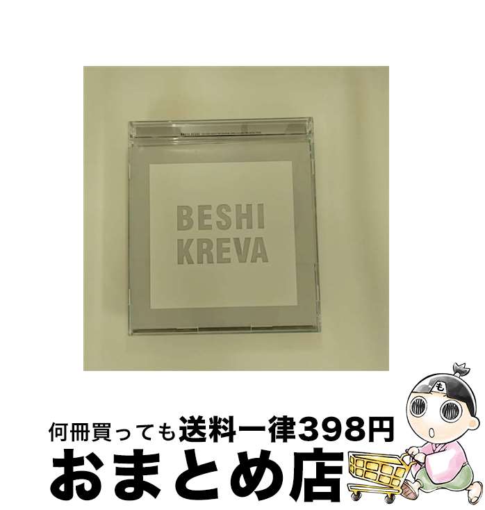 【中古】 BESHI（初回限定盤）/CDシングル（12cm）/PCCA-03865 / KREVA / ポニーキャニオン [CD]【宅配便出荷】
