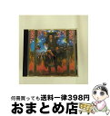 【中古】 パッション＆ウォーフェア スティーヴ・ヴァイ / Steve Vai / Sony [CD]【宅配便出荷】