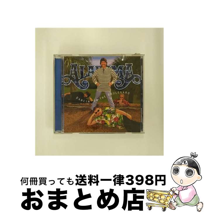 EANコード：0078636742625■通常24時間以内に出荷可能です。※繁忙期やセール等、ご注文数が多い日につきましては　発送まで72時間かかる場合があります。あらかじめご了承ください。■宅配便(送料398円)にて出荷致します。合計3980円以上は送料無料。■ただいま、オリジナルカレンダーをプレゼントしております。■送料無料の「もったいない本舗本店」もご利用ください。メール便送料無料です。■お急ぎの方は「もったいない本舗　お急ぎ便店」をご利用ください。最短翌日配送、手数料298円から■「非常に良い」コンディションの商品につきましては、新品ケースに交換済みです。■中古品ではございますが、良好なコンディションです。決済はクレジットカード等、各種決済方法がご利用可能です。■万が一品質に不備が有った場合は、返金対応。■クリーニング済み。■商品状態の表記につきまして・非常に良い：　　非常に良い状態です。再生には問題がありません。・良い：　　使用されてはいますが、再生に問題はありません。・可：　　再生には問題ありませんが、ケース、ジャケット、　　歌詞カードなどに痛みがあります。レーベル：RCA会社名：RCA出版社：RCAアーティスト：Alabamaディスク枚数：1言語：English言語タイプ：Original Language