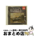 EANコード：4988006723504■通常24時間以内に出荷可能です。※繁忙期やセール等、ご注文数が多い日につきましては　発送まで72時間かかる場合があります。あらかじめご了承ください。■宅配便(送料398円)にて出荷致します。合計3980円以上は送料無料。■ただいま、オリジナルカレンダーをプレゼントしております。■送料無料の「もったいない本舗本店」もご利用ください。メール便送料無料です。■お急ぎの方は「もったいない本舗　お急ぎ便店」をご利用ください。最短翌日配送、手数料298円から■「非常に良い」コンディションの商品につきましては、新品ケースに交換済みです。■中古品ではございますが、良好なコンディションです。決済はクレジットカード等、各種決済方法がご利用可能です。■万が一品質に不備が有った場合は、返金対応。■クリーニング済み。■商品状態の表記につきまして・非常に良い：　　非常に良い状態です。再生には問題がありません。・良い：　　使用されてはいますが、再生に問題はありません。・可：　　再生には問題ありませんが、ケース、ジャケット、　　歌詞カードなどに痛みがあります。アーティスト：ハルレ管弦楽団枚数：1枚組み限定盤：通常曲数：9曲曲名：DISK1 1.イルメリン＊歌劇2.夏の庭園にて＊狂詩曲3.ハッサン＊劇音楽4.暁の歌5.ラ・カリンダ＊コアンガ6.春初めてのカッコウを聞いて7.川の夏の夜8.去りゆくつばめ9.楽園への道タイアップ情報：ハッサン＊劇音楽 曲のコメント:間奏曲とセレナード型番：TOCE-3173発売年月日：1996年11月20日