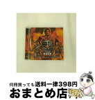 【中古】 CDドラマコレクションズ　真・三國無双～風焔乱舞～/CD/KECH-1244 / ドラマ, 増谷康紀, 小野坂昌也, 掛川裕彦, 岸野幸正, 中井和哉, 野島健児, 吉水孝宏, 稲田徹, / [CD]【宅配便出荷】