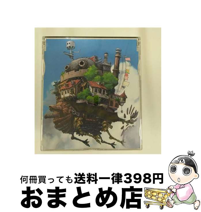 【中古】 世界の約束/CDシングル（12cm）/TKCA-72774 / 倍賞千恵子 / 徳間ジャパンコミュニケーションズ [CD]【宅配便出荷】