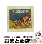 【中古】 10th　Anniversary　Songs～Tribute　to　COIL～/CD/RZCD-46026 / 福耳, 元ちとせ+常田真太郎 from スキマスイッチ, COIL+福耳All Stars, 大橋卓弥 from スキマスイッチ+秦基博, ス / [CD]【宅配便出荷】