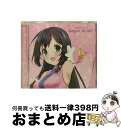 【中古】 Journey for life VENUS PROJECT キャラクターソングCD BATTLE 06 濡羽美烏 / 早瀬莉花 / 濡羽実烏 ( C...