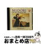 š Midori Live at Carnegie Hal Midori ,Mcdonald / Midori, Mcdonald / Sony Classics [CD]ؽв١