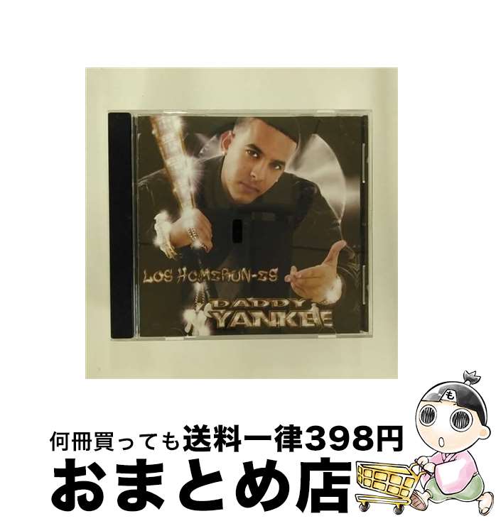 【中古】 Homerun－Es ダディー ヤンキー / Daddy Yankee / Machete Music CD 【宅配便出荷】