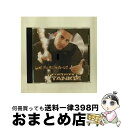 【中古】 Homerun－Es ダディー・ヤンキー / Daddy Yankee / Machete Music [CD]【宅配便出荷】