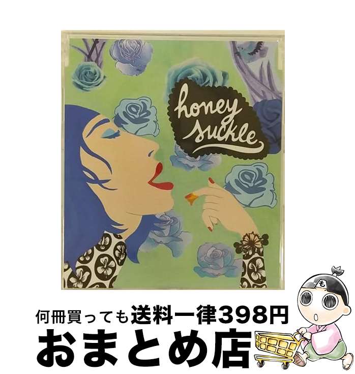 【中古】 Honeysuckle/CDシングル（12cm）/BVCS-29601 / orange pekoe / BMG JAPAN [CD]【宅配便出荷】
