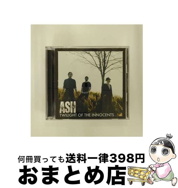 【中古】 トワイライト・オブ・ジ・イノセンツ/CD/SICP-1471 / ASH / ソニー・ミュージックジャパンインターナショナル [CD]【宅配便出荷】
