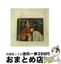 【中古】 ホロスコープ/CDシングル（12cm）/SRCL-7835 / 中川翔子 / SMR [CD]【宅配便出荷】