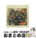 【中古】 夏空HANABI（初回限定盤）/CDシングル（12cm）/UPCH-9763 / ぱすぽ☆ / ユニバーサルJ [CD]【宅配便出荷】