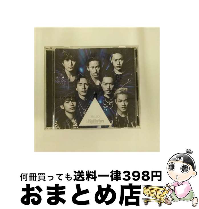 【中古】 O．R．I．O．N．（DVD付）/CDシングル（12cm）/RZCD-59750 / 三代目 J Soul Brothers from EXILE TRIBE / rhythm zone [CD]【宅配便出荷】