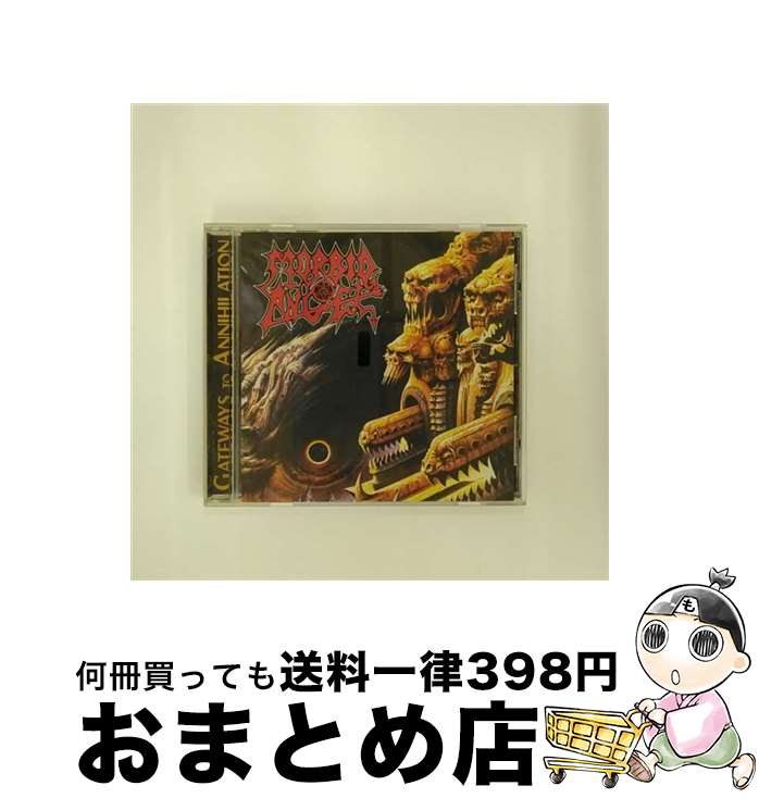 【中古】 ゲイトウェイズ・トゥ・アナイアレイション/CD/VICP-61152 / モービッド・エンジェル / ビク..