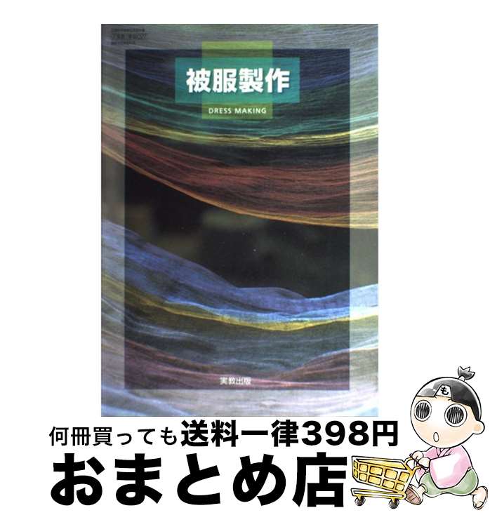 š  ʸʳؾʸѶʽ 7/¶//027 ع ع / / [¾]ؽв١