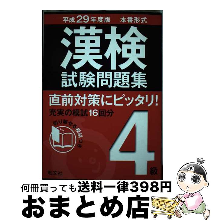 š 꽸 ַ 4顡ʿ29ǯǡ / ʸ / ʸ [ñ]ؽв١