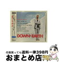 【中古】 ダウン・トゥ・アース オリジナル・サウンドトラック/CD/ESCA-8296 / サントラ, Lバーナ, ジャギド・エッジ, ジル・スコット・フィーチ...