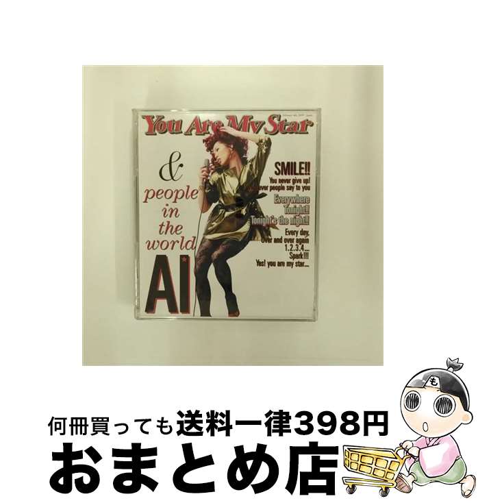š YOUAREMYSTAR/CD󥰥12cm/UPCI-5075 / AI / ˥С  [CD]...