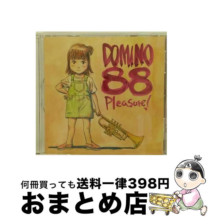 EANコード：4988017615584■こちらの商品もオススメです ● Bravo！　NOVA/CD/BVCS-27016 / DOMINO88 / BMG JAPAN [CD] ● SOULHOUSE/CD/LACD-0067 / DOMINO88 / LASTRUM [CD] ■通常24時間以内に出荷可能です。※繁忙期やセール等、ご注文数が多い日につきましては　発送まで72時間かかる場合があります。あらかじめご了承ください。■宅配便(送料398円)にて出荷致します。合計3980円以上は送料無料。■ただいま、オリジナルカレンダーをプレゼントしております。■送料無料の「もったいない本舗本店」もご利用ください。メール便送料無料です。■お急ぎの方は「もったいない本舗　お急ぎ便店」をご利用ください。最短翌日配送、手数料298円から■「非常に良い」コンディションの商品につきましては、新品ケースに交換済みです。■中古品ではございますが、良好なコンディションです。決済はクレジットカード等、各種決済方法がご利用可能です。■万が一品質に不備が有った場合は、返金対応。■クリーニング済み。■商品状態の表記につきまして・非常に良い：　　非常に良い状態です。再生には問題がありません。・良い：　　使用されてはいますが、再生に問題はありません。・可：　　再生には問題ありませんが、ケース、ジャケット、　　歌詞カードなどに痛みがあります。型番：BVCS-27023発売年月日：2003年06月04日