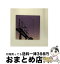 š ɲΥ饤å/CD󥰥12cm/CTCR-40223 / ѥȥ, ϥʥ쥰 / åƥ󥰡å [CD]ؽв١