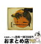 š ᤯줿/CD󥰥12cm/CTCR-40083 / ѥȥ / åƥ󥰡å [CD]ؽв١