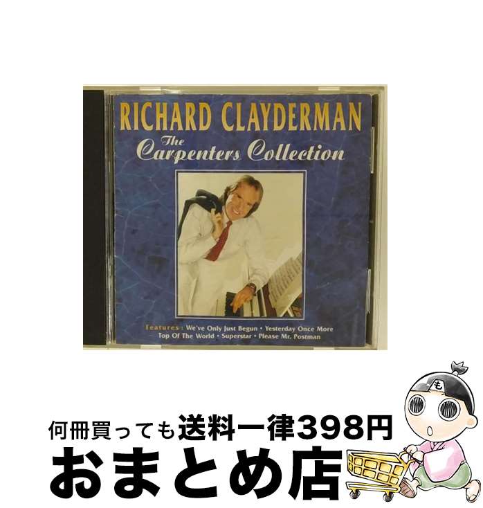 【中古】 カーペンターズ・コレクション/CD/VICP-221 / リチャード・クレイダーマン / ビクターエンタテインメント [CD]【宅配便出荷】