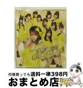 【中古】 ブレインストーミング/君さえ居れば何も要らない(通常盤A)/CDシングル(12cm)/EPCE-5956 / モーニング娘。, 田中れいな / ZET...