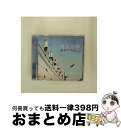 【中古】 蒼白い街/CD/DFCL-1498 / pe’zmoku / DefSTAR RECORDS(SME)(M) [CD]【宅配便出荷】