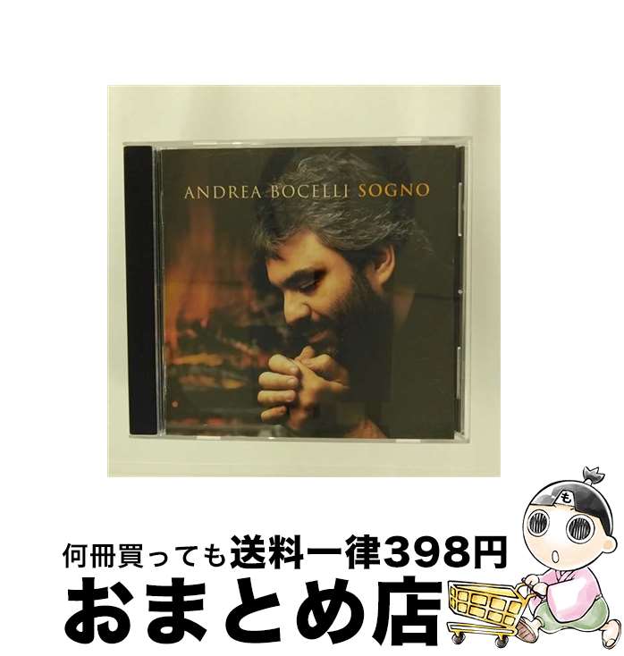 【中古】 夢の香り/CD/POCP-7389 / アン