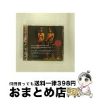 【中古】 6911！　限定/CD/RESI-6911 / 好色人種 / EMIミュージック・ジャパン [CD]【宅配便出荷】