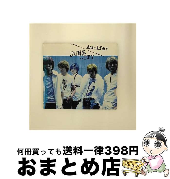【中古】 JUNK　CITY/CDシングル（12cm）/POCE-8201 / Λucifer / UNLIMITED RECORDS [CD]【宅配便出荷】