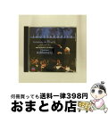 【中古】 ショスタコーヴィチ:交響曲第13番《バビ・ヤール》/CD/UCCD-1186 / アシュケナージ(ヴラディーミル), コプチャク(セルゲイ), 二期会...