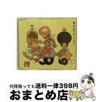 【中古】 あの青をこえて/CDシングル（8cm）/VIDL-30392 / 19 / ビクターエンタテインメント [CD]【宅配便出荷】