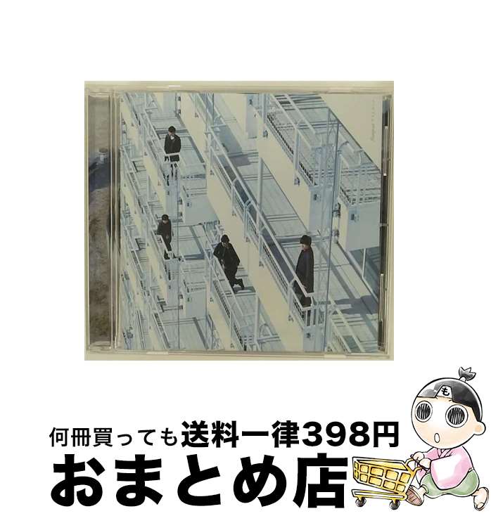 š 饹ȥ FCѥå / flumpool / / [CD]ؽв١