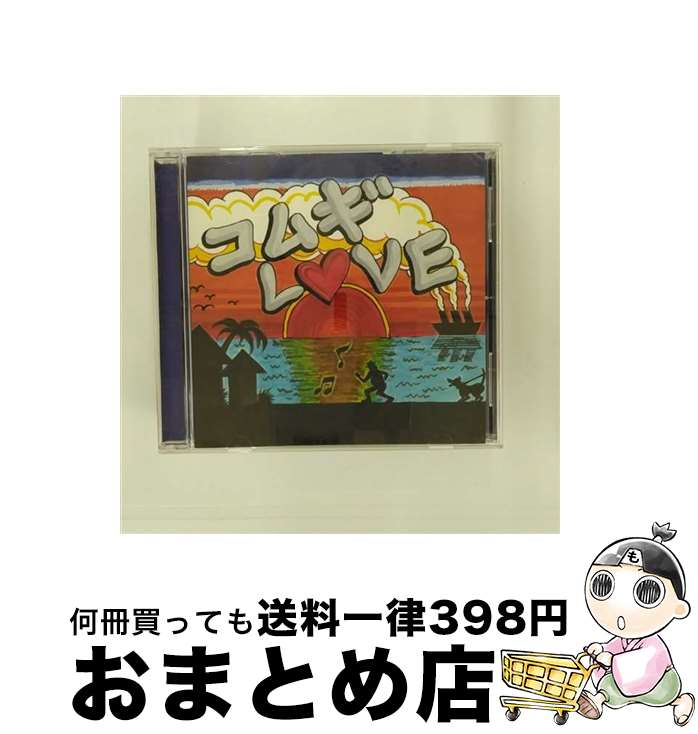 【中古】 コムギLOVE　feat．若旦那　＆　May　J．/CDシングル（12cm）/UMCF-5097 / BES, 若旦那, May J. / ファー・イースタン・トライブ・レコーズ [CD]【宅配便出荷】