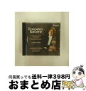 【中古】 Trumpet Concertos Hummel ,Schwartzkopff ,Pommer / Hummel, Schwartzkopff, Po...