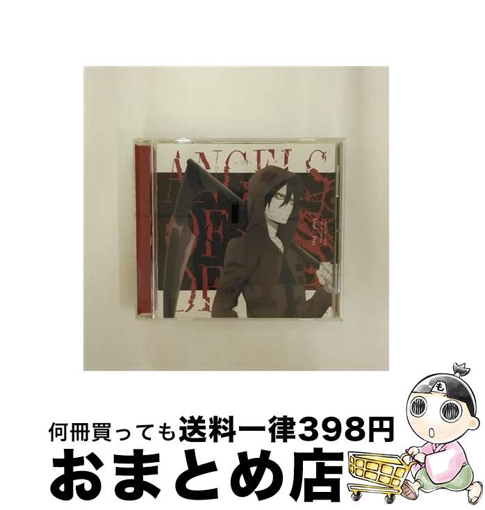 【中古】 TVアニメ『殺戮の天使』OP／ED主題歌「Vital／Pray」/CDシングル（12cm）/LACM-14780 / 遠藤正明, レイチェル(千菅春香) / ランティス [CD]【宅配便出荷】