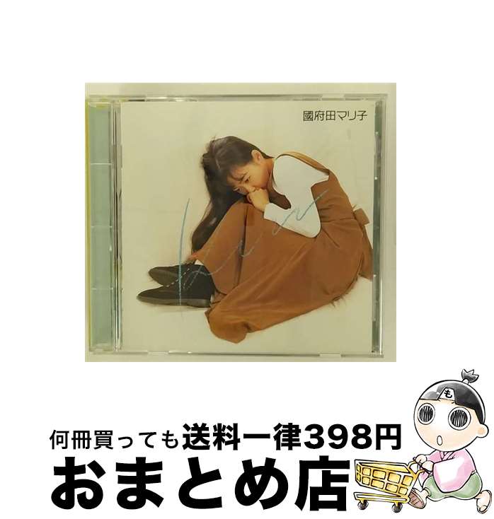 【中古】 KISS/CD/TKCA-70195 / 國府田マリ子, 小山裕香 / 徳間ジャパンコミュニケーションズ [CD]【宅配便出荷】