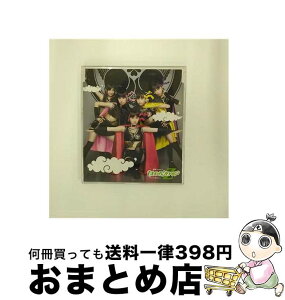 【中古】 D’の純情/CDシングル（12cm）/KICM-1346 / ももいろクローバーZ / キングレコード [CD]【宅配便出荷】