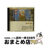 【中古】 ユー・リアリー・ガット・ミー / キンクス / KINKS / [CD]【宅配便出荷】